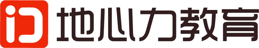 地心力教育Logo